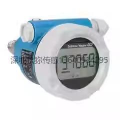E+H恩德斯豪斯Cerabar M PMC5P1B压力变送器