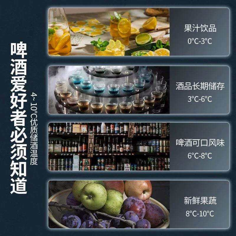 网红酒水柜酒水全屏展示柜商用饮料超市保鲜柜酒吧酒水冷藏展示柜