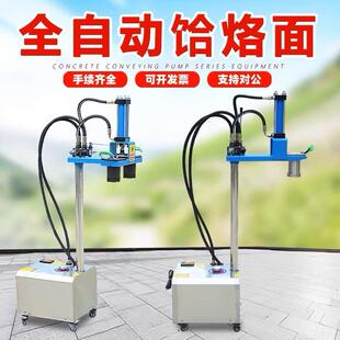 液压饸饹面机商用全自动河洛面饸络饸烙面机拉面机面条机压冷面机