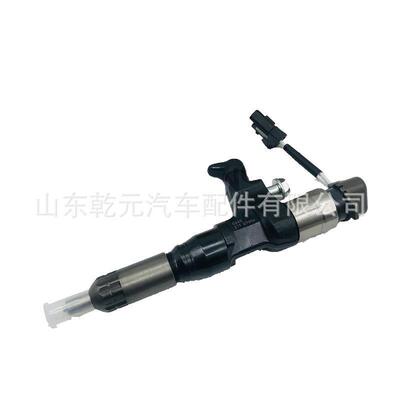 高压共轨喷油器总成 295050-0240 23670-E0450