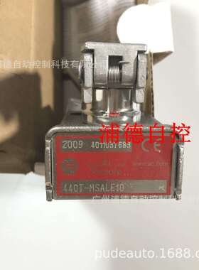 AB密钥互锁开关440T-MSALE100B