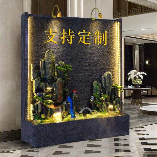水幕墙流水屏风加湿器造景假山流水喷泉风水轮鱼池景观摆件装饰