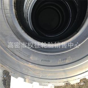 现货供应钢丝轮胎轮胎工程机械轮胎26.5R25装 载机轮胎