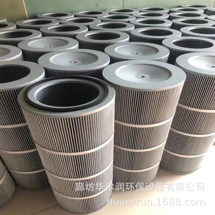 源头厂家覆膜防静电聚酯纤维除尘滤筒钢厂除尘滤芯螺杆安装滤筒