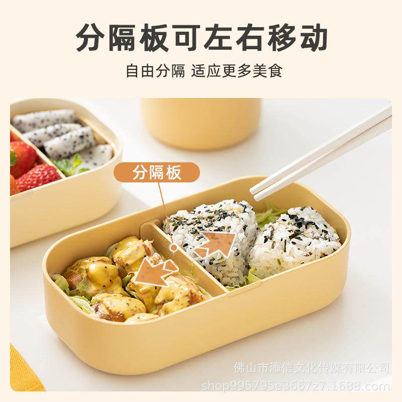KIMSCOOK 饭盒便当盒可微波炉加热 高颜值日式餐盒上班族手提袋子