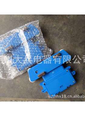 行车集电器JD-4-120A,行车滑线集电器JD-4-125A