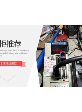 伺服驱动器维修 MR-J2S-200CP 100CP 70CP 专业直拍实价