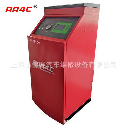 汽车发动机电脑全自动波箱油更换清洗设备机（电动）AA-DT800XA