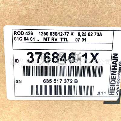 ROD426 1000 02S12-03 ID376846-79/295434-79海德汉原装编码器