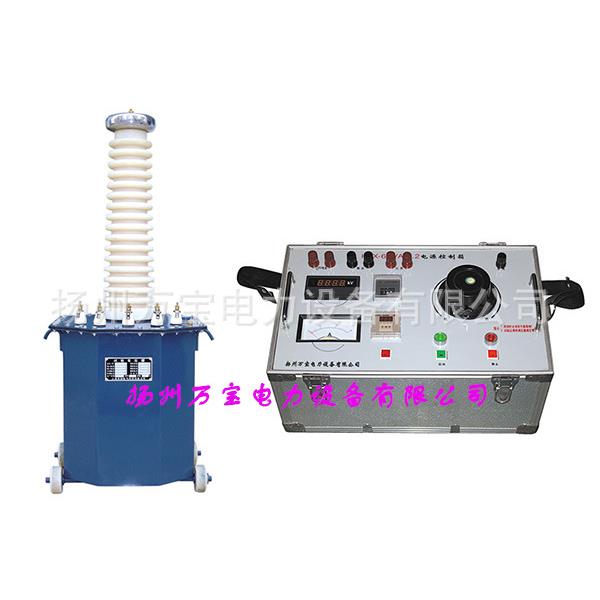 交流试验变压器 YD-3KVA/50KV