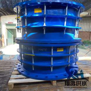 S304不锈钢双法兰松套传力接头 VSSJAFC高压管道圆形松套伸缩节