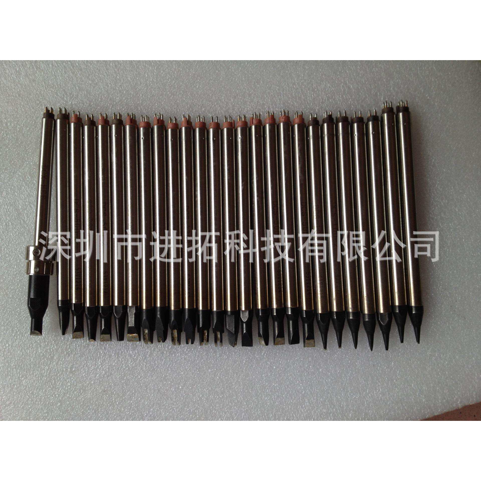 自动焊锡机烙铁头 APOLLO阿波罗DS-20RDD-B20烙铁头