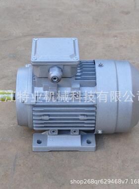 厂家供应YE3M系列2极铝合金三相异步电机1.5kw铜线机械电机