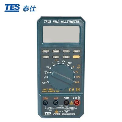 泰仕TES-2712/2732A 数字万用表 数字表