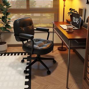 轻奢阿勒夫耶学习书桌椅升降转椅办公椅子靠背电脑椅家用舒适