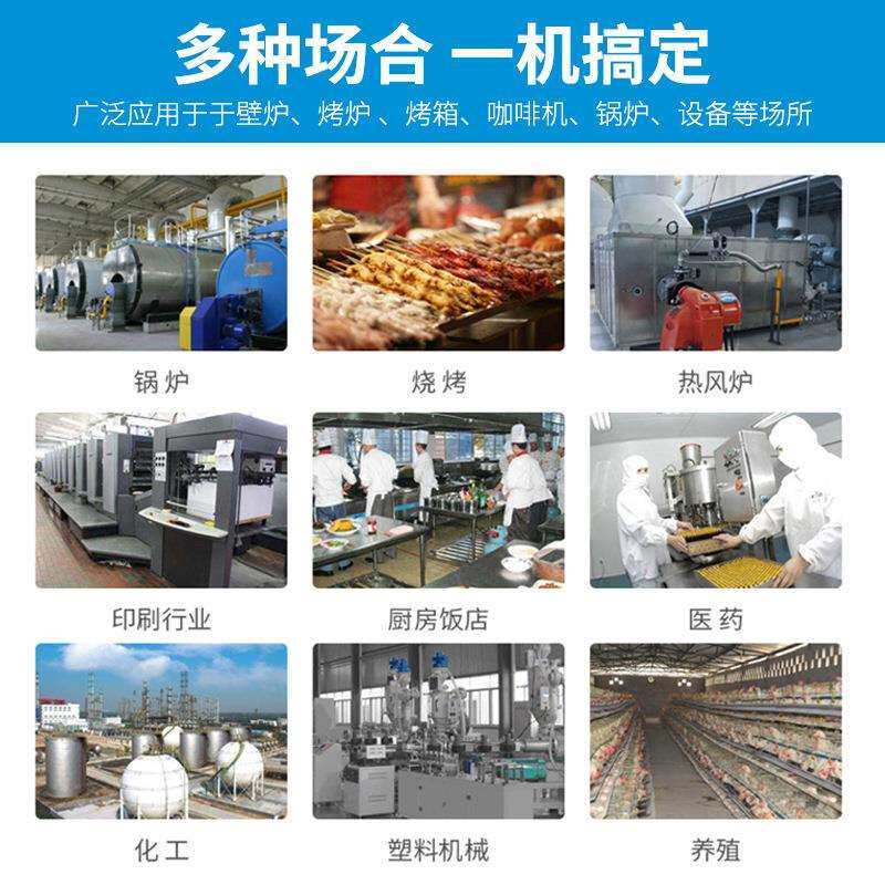 喆木小型耐高温风机引风机多翼式隔热耐高温CY125抽热离心风机