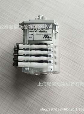 KONECRANES 科尼旋转限位开关CXT4/CXT5 QB-470 52322711