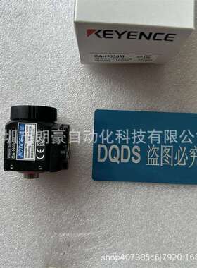 CA-H035M CA-H500M CA-HF2100C CA-HF2100M CA-HF6400C基恩士相机