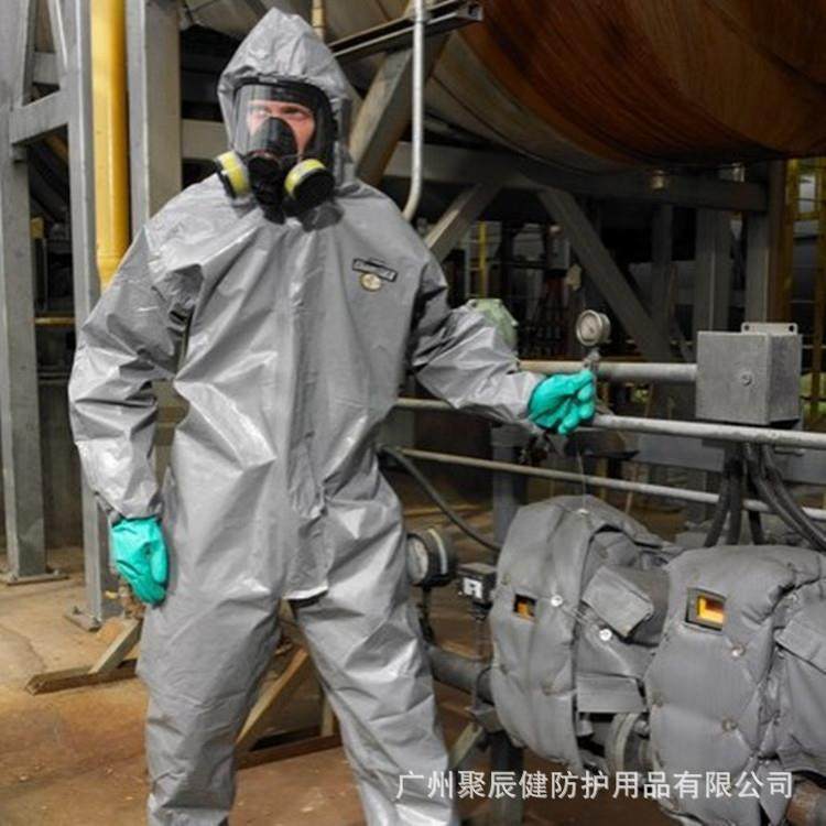 化学专业防护服 水洗化学服雷克兰防护服 凯麦斯CT3S428防护服