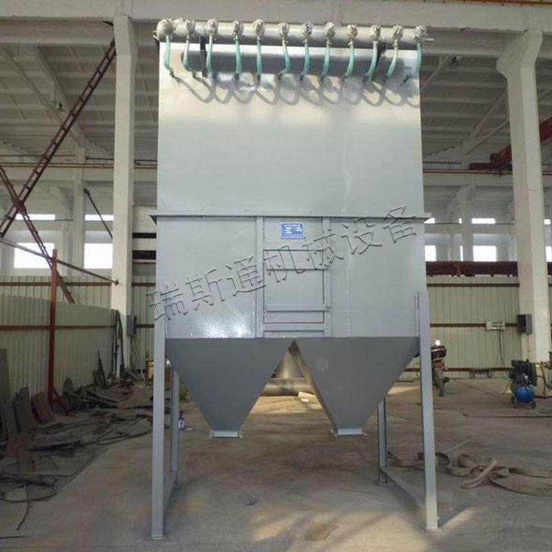 脉冲布袋除尘器面粉厂泡沫厂除尘设备气味环保过滤器厂家24袋除尘