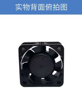 SanAce山洋4015低功耗静音12V轴流风扇109P0412R701