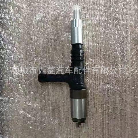 095000-0562喷油器6261-11-3200 6251-11-3200 095000-6290
