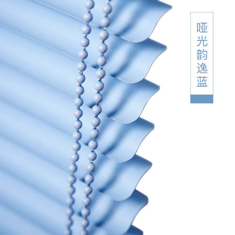 S片PVC百叶窗帘可免打孔遮阳光办公室卧室卫生间浴室高档拉珠款帘