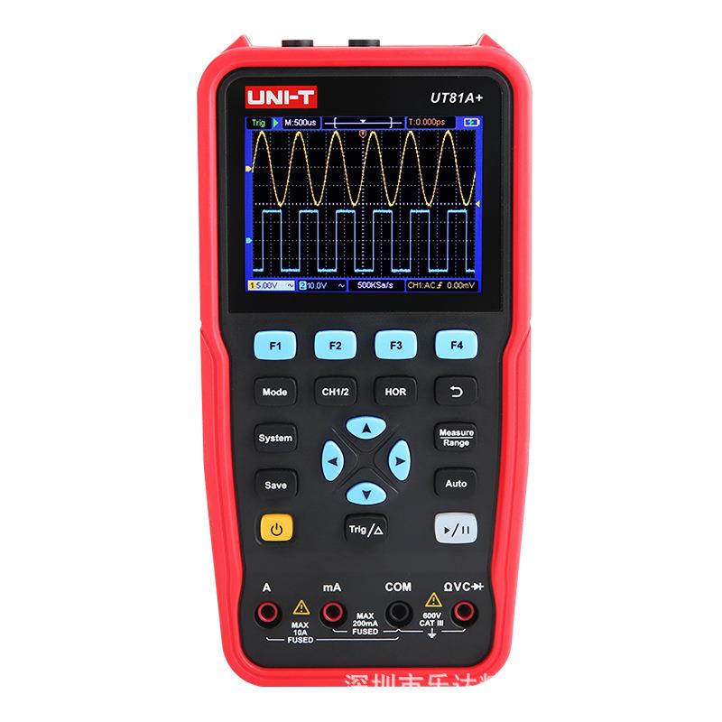 优利德UT81A+手持式示波万用表彩屏多功能高精度示波万用表示波器