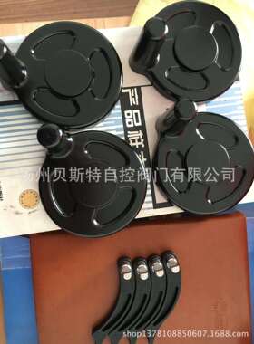 罗托克接触器VBC7-30-01，48054 ，47099-02，43137-04主板rotok