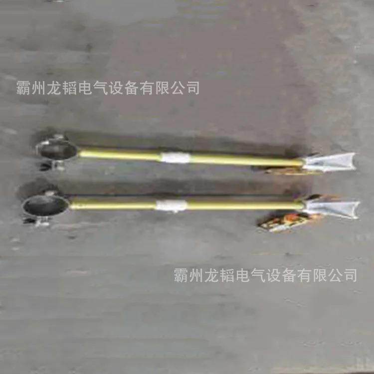 立杆式攀登爬梯支柱铁路接触网蜈蚣梯支撑杆单柱独角梯支架