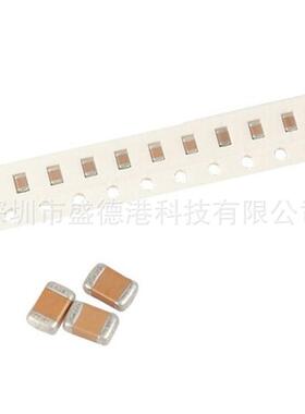0805 4.7uF 475K ±10% 25V X5R GRM21BR61E475KE15L 贴片电容器
