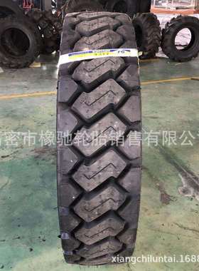 自卸车钢丝胎 14.00/1400R25工程轮胎 贵州