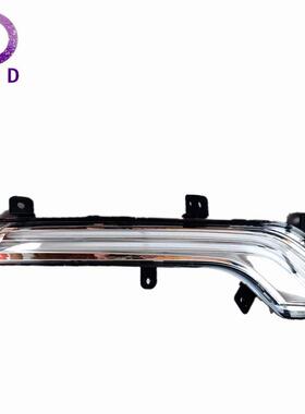 日间行车灯9807242380 980724280 适用标致508 508SW 日行灯白光