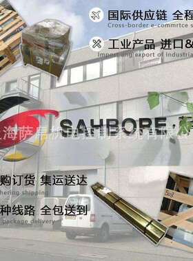 krausnaimer KG10.T106/40.KS51V 可锁定维修开关