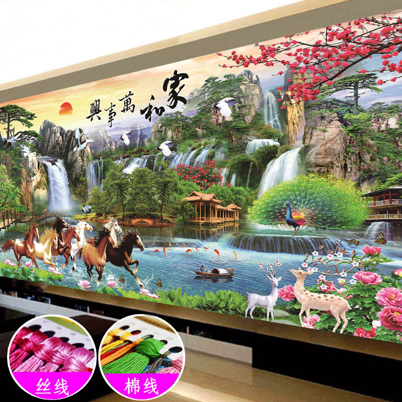 2021新款马到成功线绣印花十电线扎带/束线带