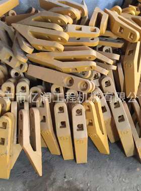 厂家徐工装载机徐工XG500FV斗齿 齿套 齿根 中齿 边齿 铲齿