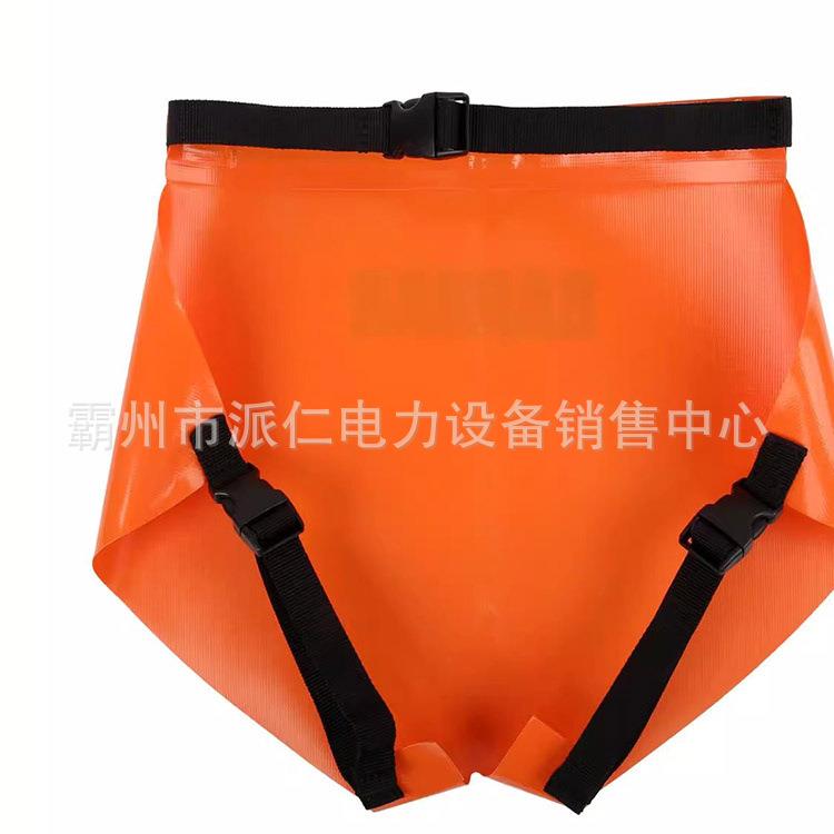 户外攀岩探洞PVC防水抗磨屁兜安全带屁垫护垫溯溪速降装备