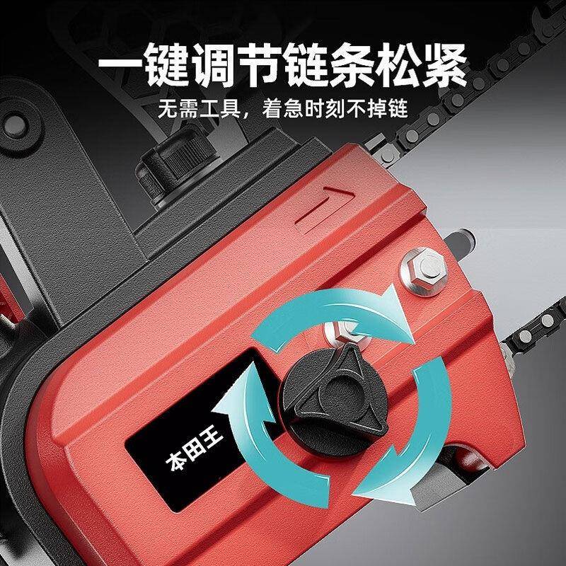 【新客直降】充电式电锯大功率锂电链锯小型家用户外砍树伐木锯