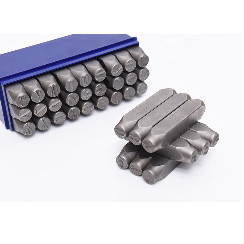 9PCS德国数字钢印反体钢字号钢字头钢字码钢字冲3-12mm