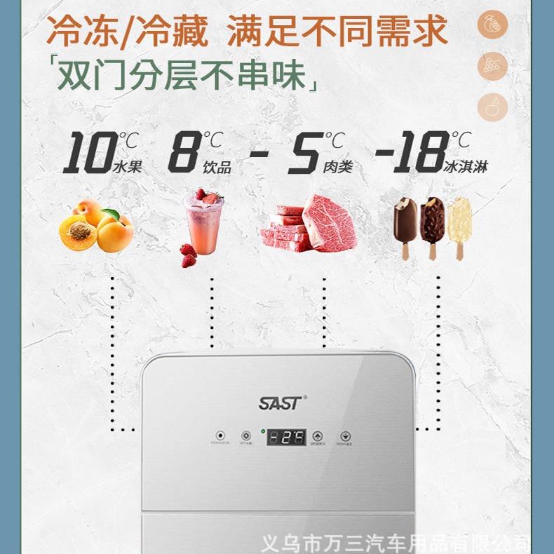 小冰箱迷小型你用家用双开门冷藏冻两宿舍出租49房冷小冰柜一个起