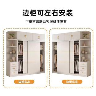 儿童衣柜NRO家推用收卧纳室柜拉门叠衣服衣家用卧室滑门分层 新款