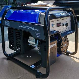 油JH3500S发电机小型便携式 家用单相3kw5 汽10千瓦20v三相
