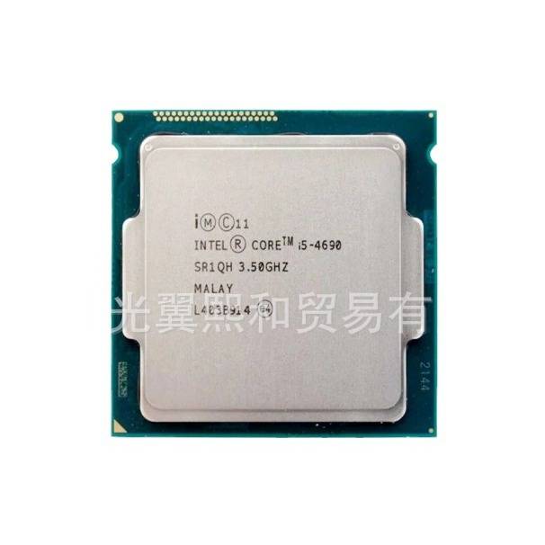 AMD 锐龙R5-2600 六核心 十二线程 主频3.4ghz 睿频3.9ghz