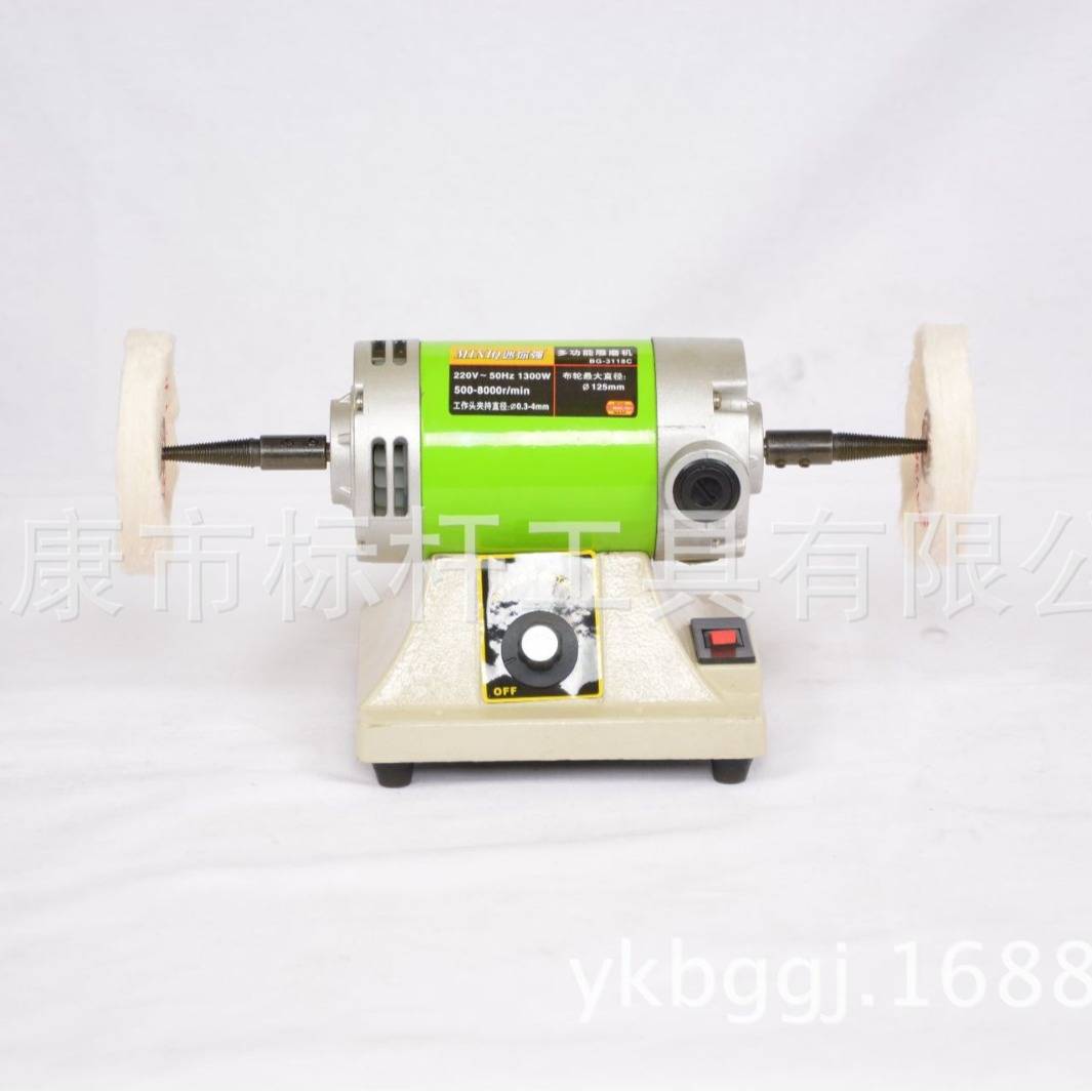 BG-3118D迷你强1300W大功率静音布轮抛光机，打磨机，台式多功能