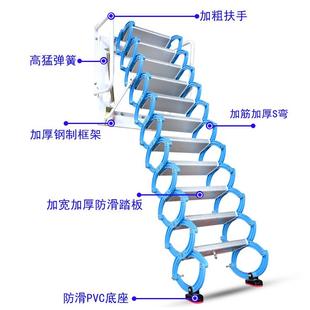 阁楼式 挂式 伸缩楼梯室壁外XQO室内折叠复家用动电收缩升降户外平