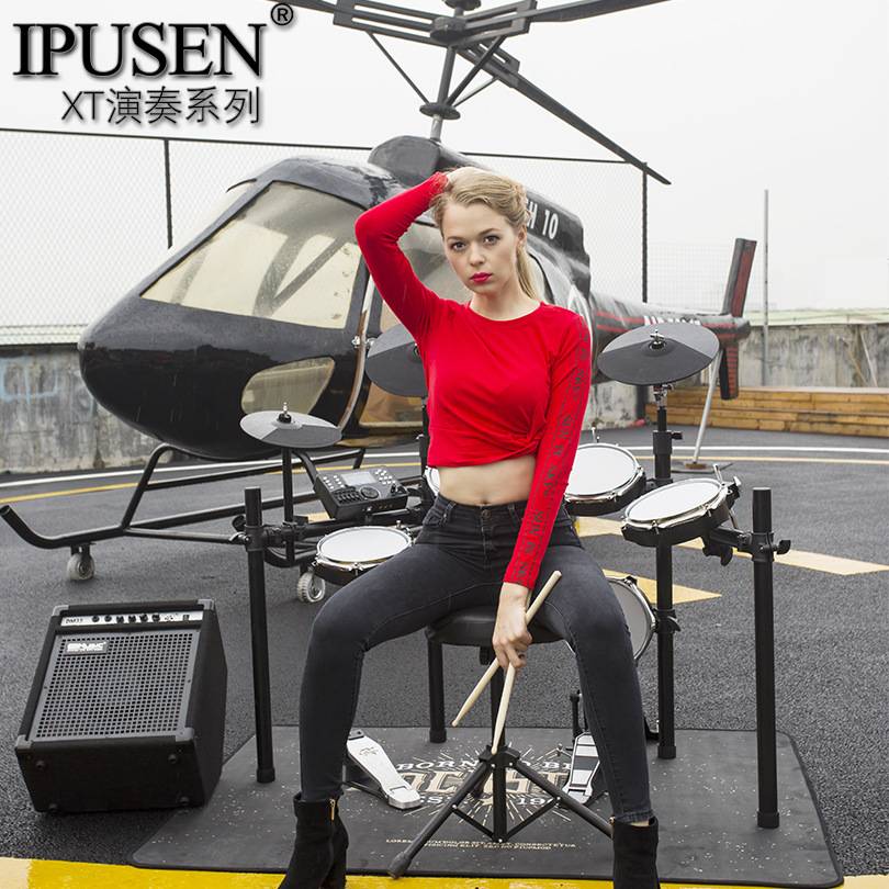 IPUSEN架子鼓电子鼓便携式儿童成人专业初学者爵士练习演奏XT系列