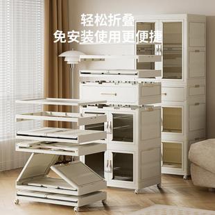 透明折叠衣柜带抽屉卧室衣服收纳柜儿童婴儿衣服收纳箱塑料储物柜