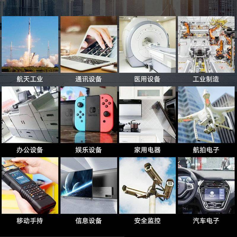 R4000R4K高压整流二极管ASM封装0.2VLC贴A电流4/000V高压片型二极