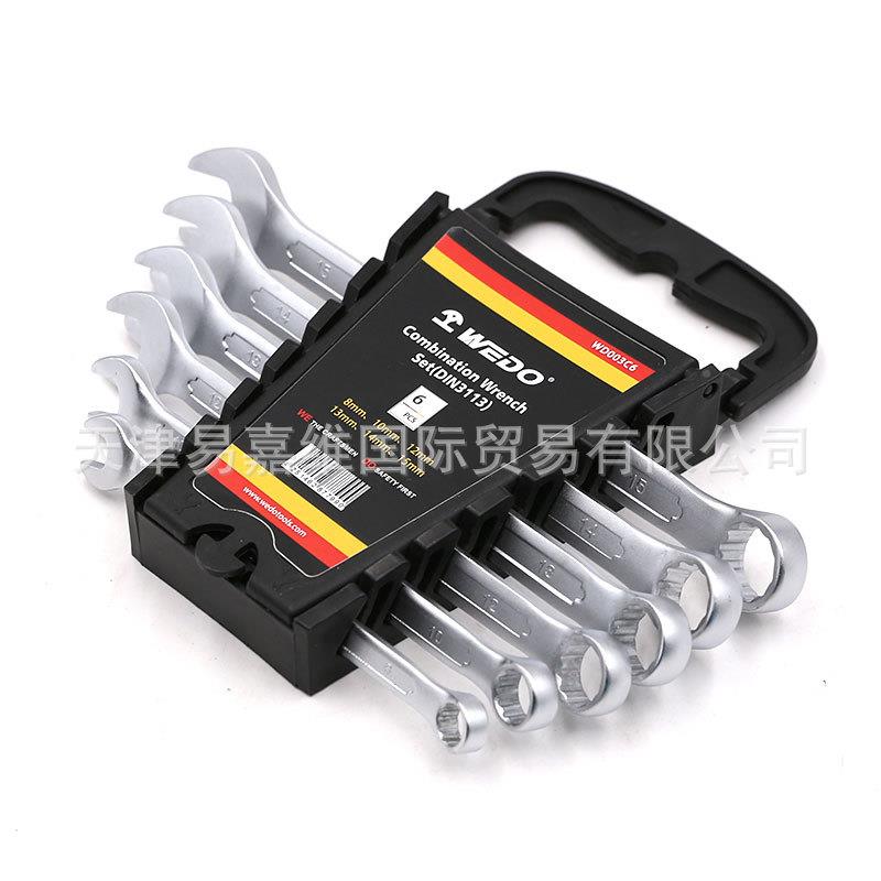 WWD003C6EO家C呆RV铬钒钢六件套D公制梅扳手套装两用扳手组套厂现