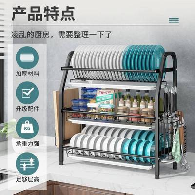304不锈钢碗筷置物架晾放碗架双层碗碟架沥水架厨房收纳家用架子